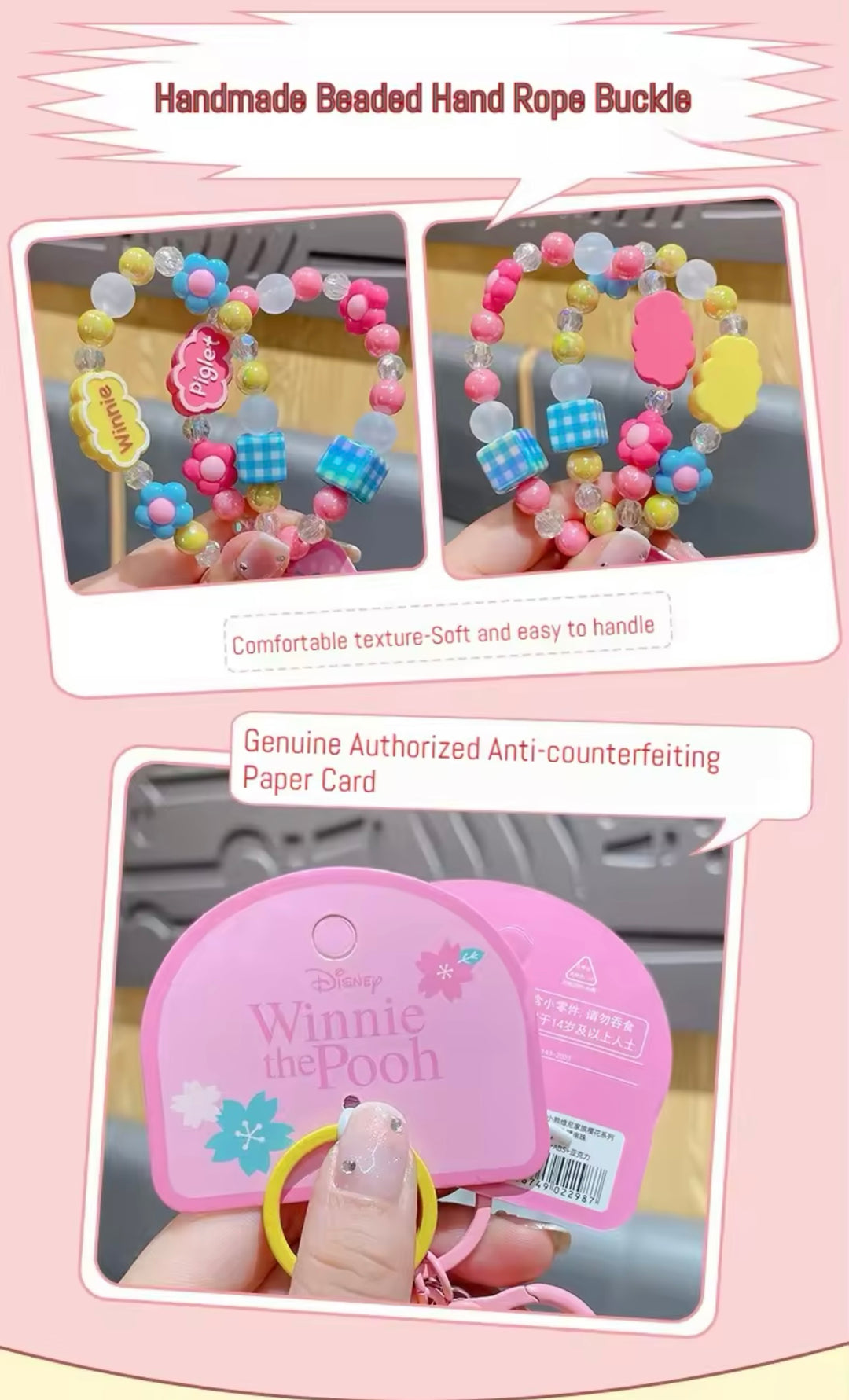 3D Winnie The Pooh & Piglet keychain - KC0050 - CuteCraftsWorld