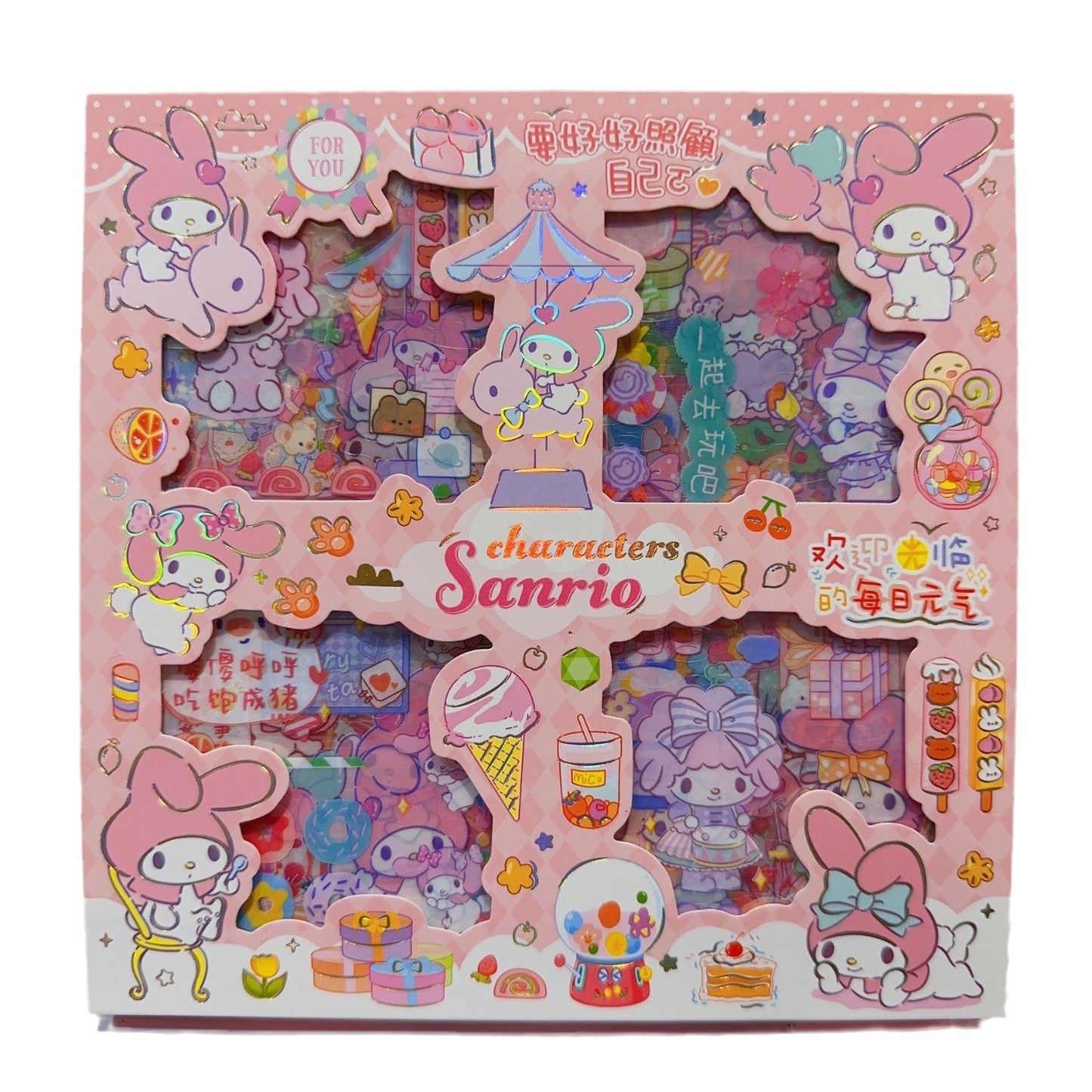 Sanrio Stickers 32 Piece Set - S0001