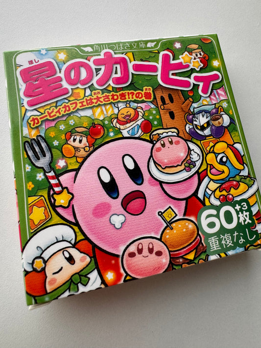 Japanese Pet Kirby Sticker Set - S0006